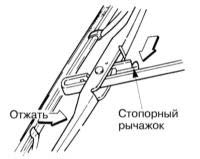 Замена щеток стеклоочистителей