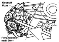 Снятие и установка генератора